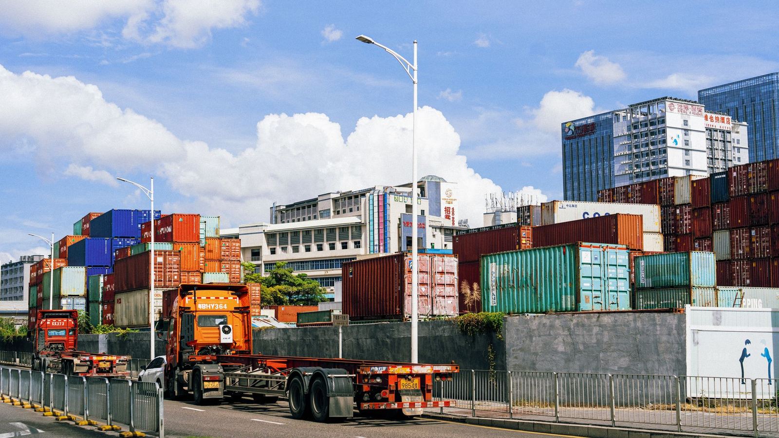 Ortaş Logistics Centre